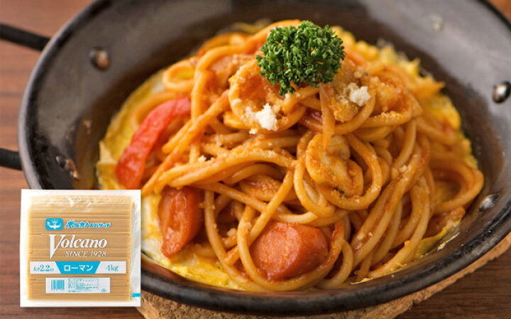 楽天市場】送料無料 業務用 パスタ 太麺 あんかけスパ 【 ローマンスパゲッチ 2.2mm 4kg×4袋 】 スパゲッティ ナポリタン もちもち 麺 太い pasta 備蓄 乾麺 保存食 非常食 大容量 大量消費 スパゲティ 強力小麦粉 デュラム小麦のセモリナ使用 あんかけ スパ ボルカノ ... 楽天市場】送料無料 業務用 パスタ 太麺 あんかけスパ 【 ローマンスパゲッチ 2.2mm 4kg×4袋 】 スパゲッティ ナポリタン もちもち 麺 太い pasta 備蓄 乾麺 保存食 非常食 大容量 大量消費 スパゲティ 強力小麦粉 デュラム小麦のセモリナ使用 あんかけ スパ ボルカノ ...