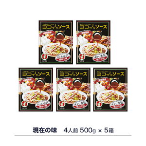 yIׂ6z RC̃\[X Hה Zbg nƂ̖ ݂̖ / Y RC  pX^ pX^\[X pX^Zbg 񂩂Xp 񂩂pX^ 񂩂 gg ggHi 