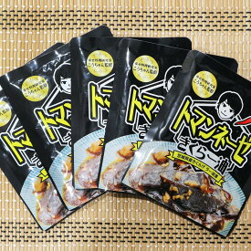 【 トマンネーゼ きくらー油 / 90g 5袋セット 】 ご飯のお供 ハイボールに合う ビールに合う きくらげ おつまみ 国産 ラー油きくらげ 具 入り ラー油 きくらげ 父の日 辛い おつまみ 小袋 セット 辣油 おつまみセット 宮城県産 ニチモフーズ 食べ切りサイズ きくらげ 販売