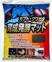 【 カブト・クワガタ育成発酵マット 5L / 12袋セット 】 ニチモフーズ カブトムシ オオクワガタ ヒラタクワガタ 幼虫 …
