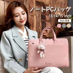 �p�\�R���P�[�X ���� �p�\�R���o�b�O �V�����_�[ �p�\�R�� ���f�B�[�X �����p �p�\�R������o�b�O pc�o�b�O �m�[�g�p�\�R�� �o�b�O �o�b�N �m�[�g �m�[�gPC�P�[�X ��񂰂��΂� ���Z�� ��