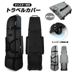 キャスター付き ゴルフバック」の人気商品一覧・価格比較 - 価格.com
