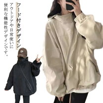 楽天市場】撥水 マウンテンパーカー ロングの通販