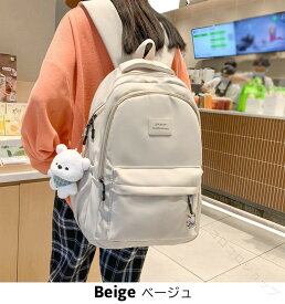 リュック 女の子 通学 遠足 韓国 修学旅行 キッズ 小学生 中学生 小学校 ランリュック 子供 校外学習 リュックサック 通塾 林間学校 合宿 リュック 小学生女の子 収納 撥水 無地 贈り物 子ども カバン 大容量 A4対応 軽量 紺 ベージュ 人気
