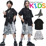 きらきら スパンコール キッズダンス衣装 セットアップ 黒シャツ メタリックパンツ 男の子 女の子 子供服…