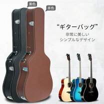 楽天市場】ハードケース 小物入れ（ギター用アクセサリー・パーツ 