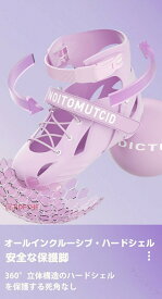 インライン スケート ローラースケート ローラーブレード Inline skate サイズ調整可能 光る 発光 内胆分解可能 耐久 静音 通気性 アウトドア 子供用 大人用 男女問わず 初心者向け 上級者