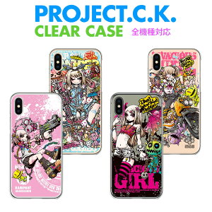�X�}�z�P�[�X �S�@��Ή� �P�[�X �J�o�[ �N���A�P�[�X iPhone 17 e Pro Air ProMax 16 15 14 13 12 11 X XR XS 8 7 6 5 SE mini Plus AQUOS ARROWS Xperia Galaxy OPPO HUAWEI Google Pixel Project.C.K. 11-zen-ca001