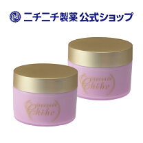 楽天市場】ニチニチ製薬 ナイトクリーム ラ ポーテ チサ 30gの通販