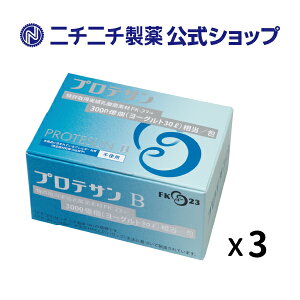 y[J[zj`j`@veTB 31×3Zbg  _۔z 擾 tFJX Tvg AQt[ sgp Nێ Vbv@q