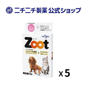 y[J[zZoot(iY`bgj60 ×5@ŏ _۔z 擾 tFJX Tvg _ۃTvg  sgp ybg  L  ֐߃PA R[Q v