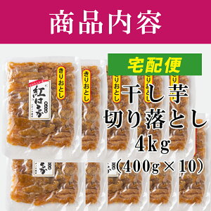  ؂藎Ƃ 400g@1.6kg 2kg 2.4kg 3.2kg 4kg 錧Y g͂邩 󂠂 Y F Ysgp  킯 KiOi e  ق ق  Y  Ysg