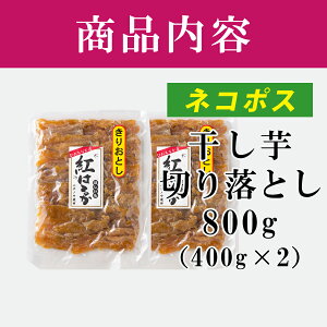  ؂藎Ƃ 400g 800g 錧Y g͂邩 󂠂 Y F Ysgp  킯 KiOi e  ق ق  Y  Ysgp RHi H