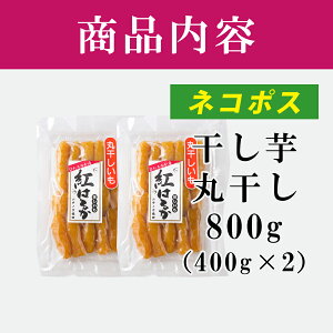  ۊ400gg͂邩  Y lR|X  400g 800g ۊ _炩 َq  ׂɂ͂邩 ܂ aXC[c َq XC[c
