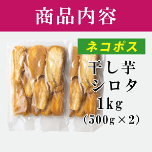 󂠂  V^500g 錧Y Y lR|X  킯 KiOi 500g 1kg  ق ق  錧Y Y  RHi H@ aَq َq ܂