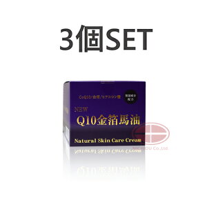 y3SETzNEWQ10n+GOLD@i`XLPAN[Natural@Skin@Care@Cream