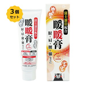 y3Zbgzggp 120g 񂾂񂱂 xmnz MN[