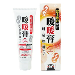 ggp 120g 񂾂񂱂 xmnz MN[