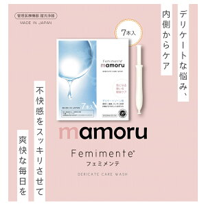 mamoru tF~e Femimente 7{ S