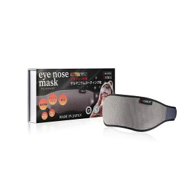 TOMA eye nose mask アイノウズマスク