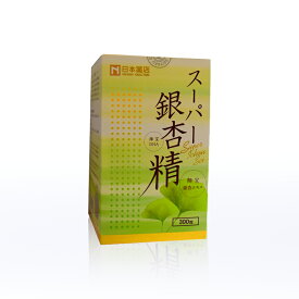 薬王製薬　スーパー銀杏精（ギンナンセイ）　300粒