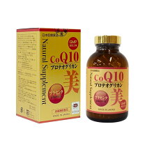 楽天市場】opcサプライズ 360粒の通販