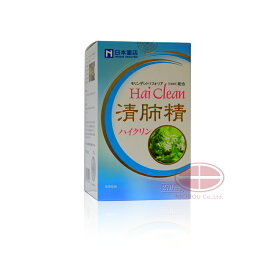 薬王製薬　清肺精　ハイクリン　モリンダシトリフォリア（noni）配合　HaiClean　270cap入