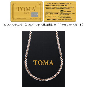 TOMA19MFiVo[×sNS[hjClbNXEQ}jE ۏ؏iMeBJ[hj t