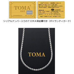 TOMA4MF qe`iVo[jǗË@F ClbNXEQ}jE ۏ؏iMeBJ[hj t