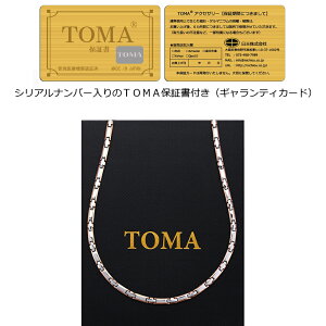 TOMA7MFiVo[×sNS[hjǗË@F ClbNXEQ}jE ۏ؏iMeBJ[hj t