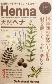 OsNatural henna ブラウン