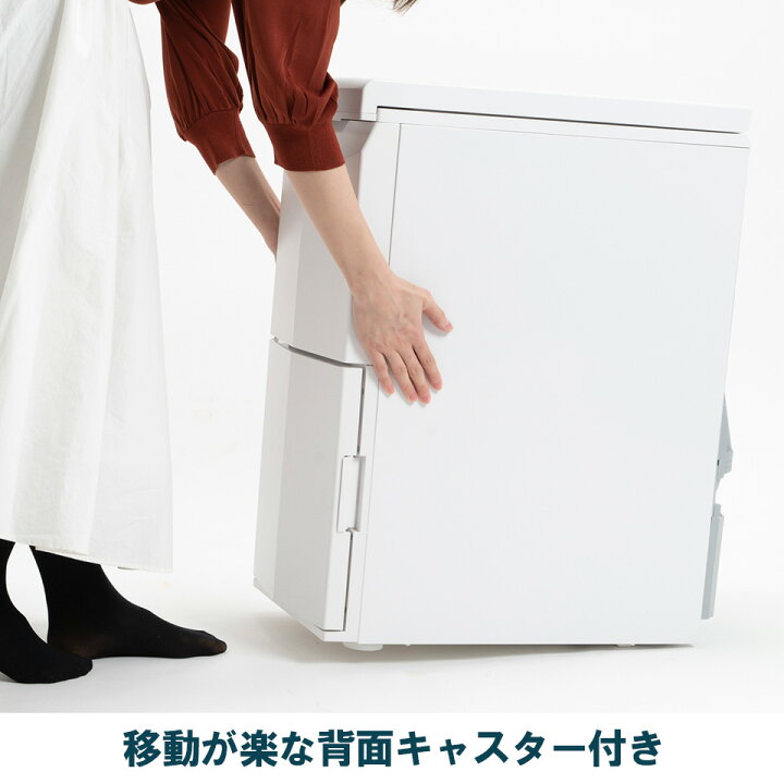 楽天市場】ALINCO アルインコ 白米・玄米定温米びつクーラー 保冷  