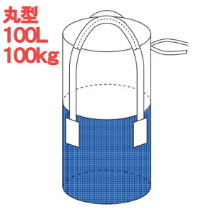 y10gz tRobO ی^ 100L tNiKGWjAO 500KR F u[  IW  S~ K[fjO t   z ̋ | ^