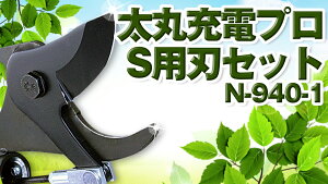 jVKLH ۏ[dv  [d  d  ؒf [^[ R[hX ֐nZbg N-940-1