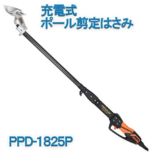 y60%OFF!!z KOSIN Hi [d|[͂  n ~  ` | ʎ ؒf } } obe[t PPD-1825P `ECIobe[ 18V 2.5Ah Ar P[Xt { 