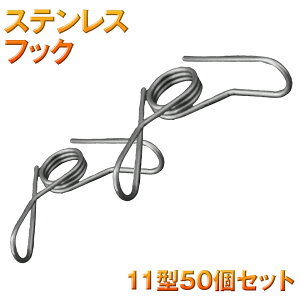 lNXgAO dC XeXtbN XetbN KCV 11mm 50