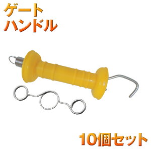 Q[gnhZbg 10Zbg lNXgAO dC Q[gnh 10