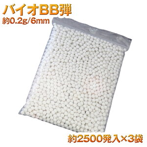 oCIBBe 0.2g/6mm lNXgAO hb bQ SC d K h DG-30M oCI BBe 