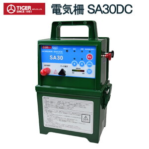 TIGER ^CK[ dC dq@ Aj}L[ SA30DC TBS-SA30DC hb 悯     c c  ƒ؉ ʎ _n _ { Y DC^Cv DC12V obe[ 9000V 3500m hJ^ 