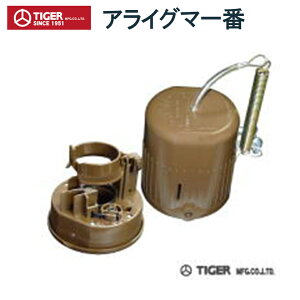 TIGER ^CK[ ACO} ACO}gbv ACO}pOے莮 TMI-1 c c  ƒ؉ ʎ _n _ 