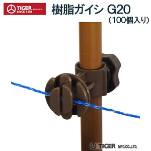 TIGER ^CK[ dC KCV Aj}KCV G20 TBS-G20 100 hb 悯     c c  ƒ؉ ʎ _n _ 