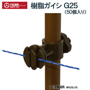 TIGER ^CK[ dC KCV Aj}KCV25 G25 TBS-G25 50 hb 悯     c c  ƒ؉ ʎ _n _ 
