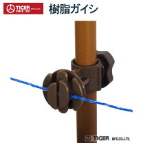楽天市場】タイガー 電気柵 アニマルキラー 4300dc2-slの通販
