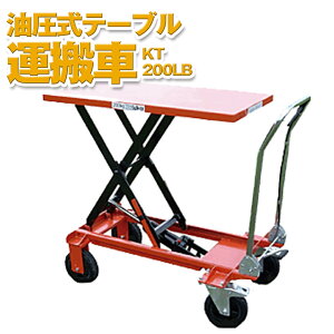 KAZ aR[|[V   ^ ԗ o[  엿 ו 200kg KT-200LB KT200LB 