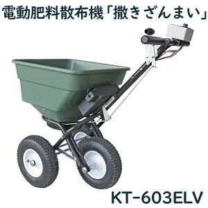 KAZ aR[|[V dUz@ T܂ KT-603ELV 3փ^Cv Uz@ 엿Uz@ 엿  D    ybg   悤 {ӂ  _ K[fjO 