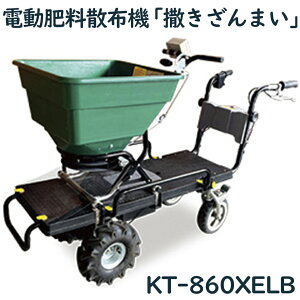 KAZ aR[|[V dUz@ T܂ KT-860XELB 4փ^Cv Uz@ 엿Uz@ 엿  D    ybg   悤 {ӂ  _ K[fjO 