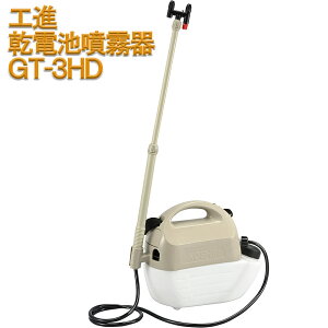 KOSHIN Hi dr    _ Uz | 3L GT-3HD GT3HD 