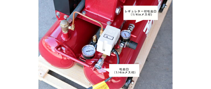 楽天市場】KAZ 和コーポレーション エアーコンプレッサー SP-2200 