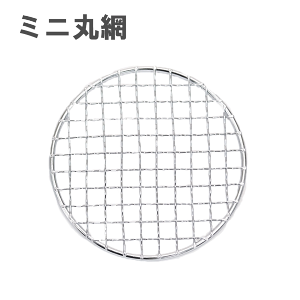 tab. ^u }`Ɏg ʃXg[u c ~jۖ ւ o[xL[ BBQ  Xg[u Lv AEghA Y Y ؒY d t Og[ _ ЊQ h {