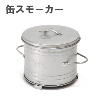 キンカ　レトロ火鉢　練炭火鉢余り出回らないこれからのシーズンに　希少　黒鉄の蓋付 キンカ レトロ火鉢 練炭火鉢余り出回らないこれからのシーズンに